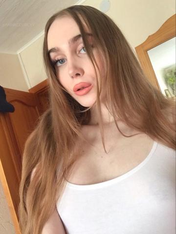 Дина